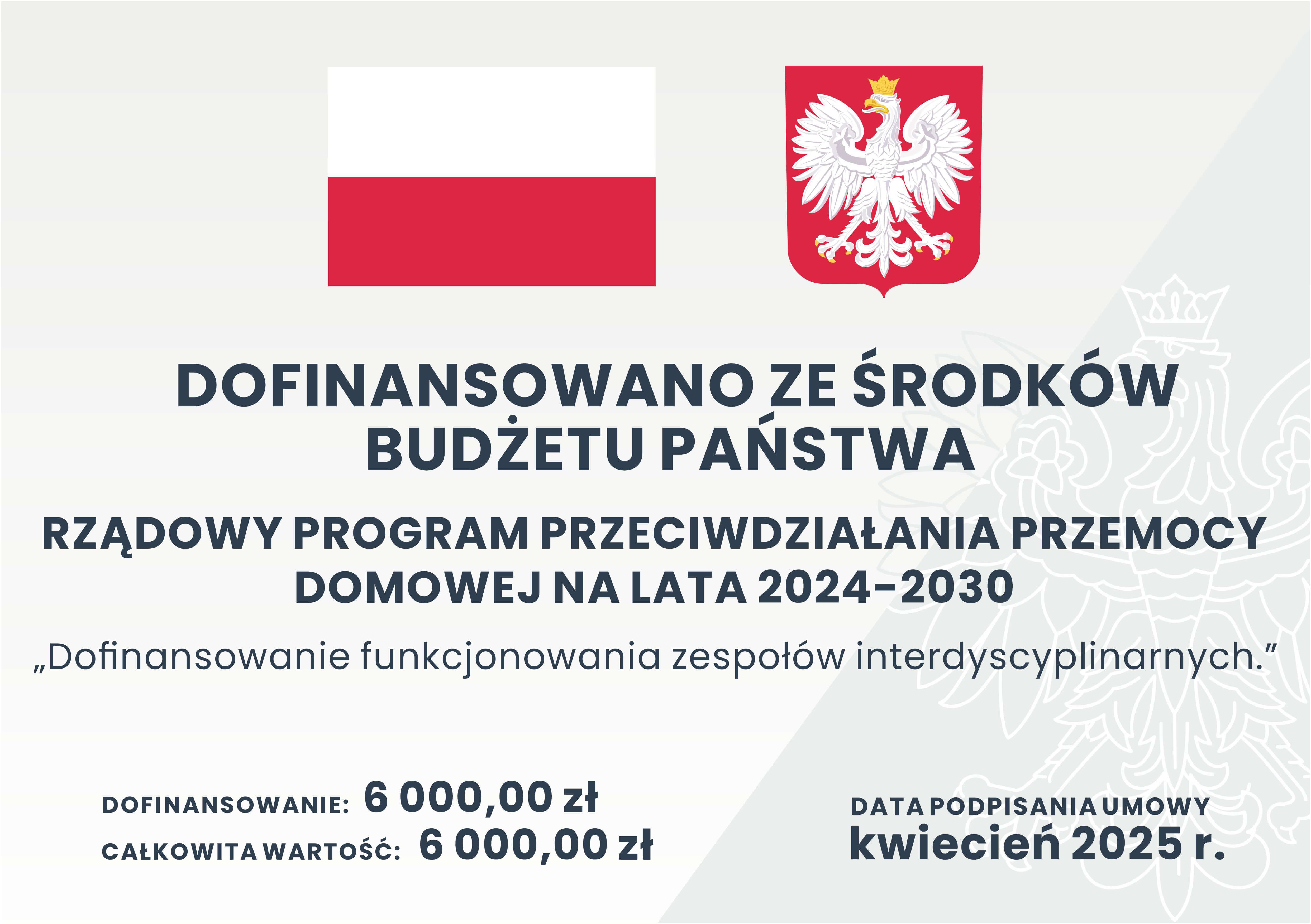 plakat dofinansowanie przeciwdzialania przemocy domowej 2025